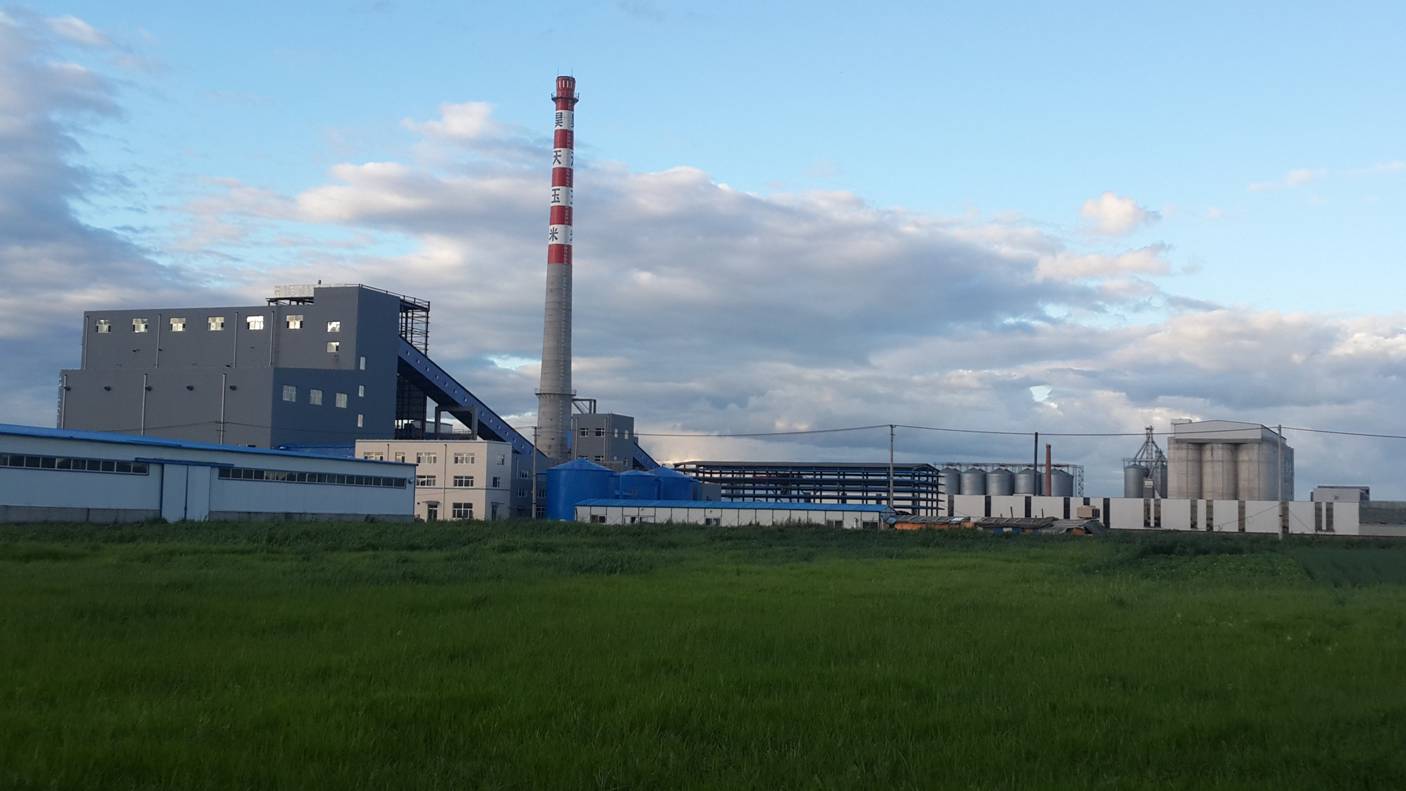                                黑龍江昊天玉米自備熱電廠