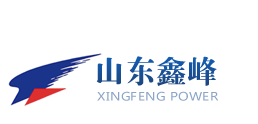 四期黃原膠工程